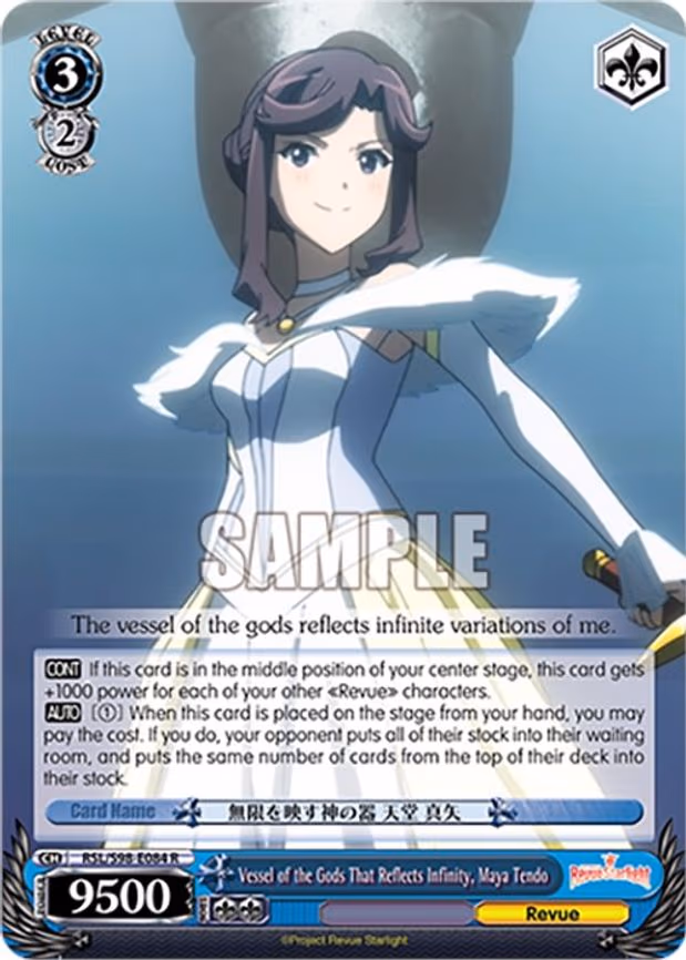Vessel of the Gods That Reflects Infinity, Maya Tendo