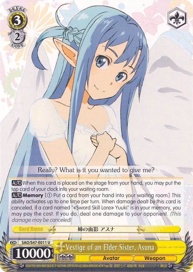 Vestige of an Elder Sister, Asuna