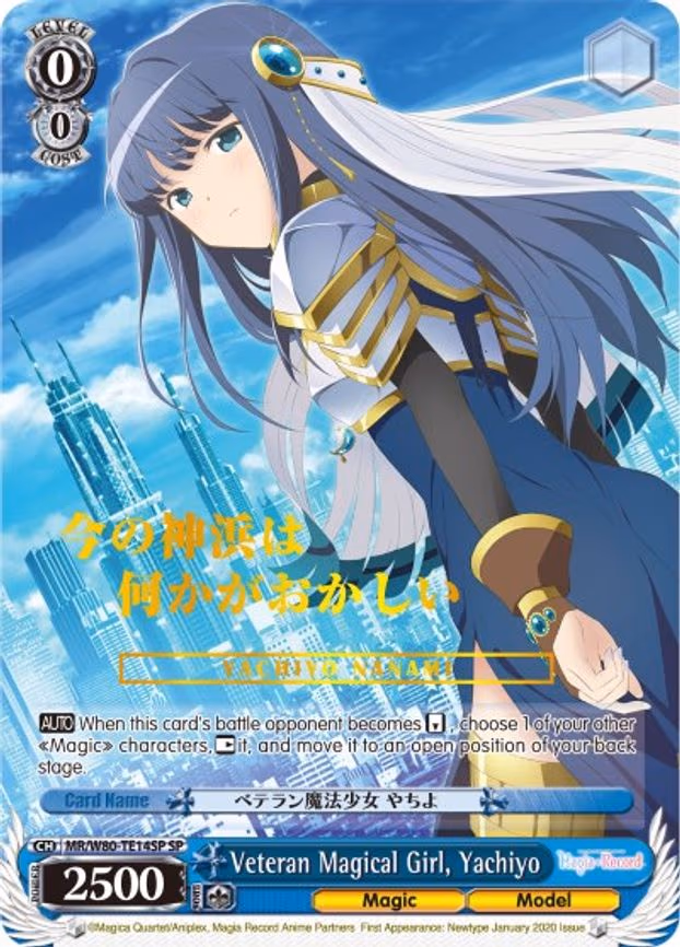 Veteran Magical Girl, Yachiyo
