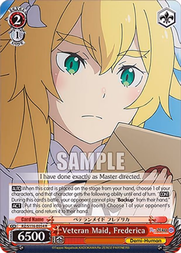 Veteran Maid, Frederica - Rare (RZ/S116-E054)