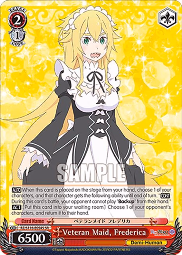 Veteran Maid, Frederica - Super Rare (RZ/S116-E054S)