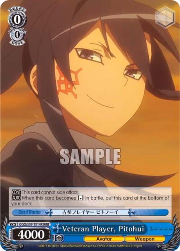 Veteran Player, Pitohui