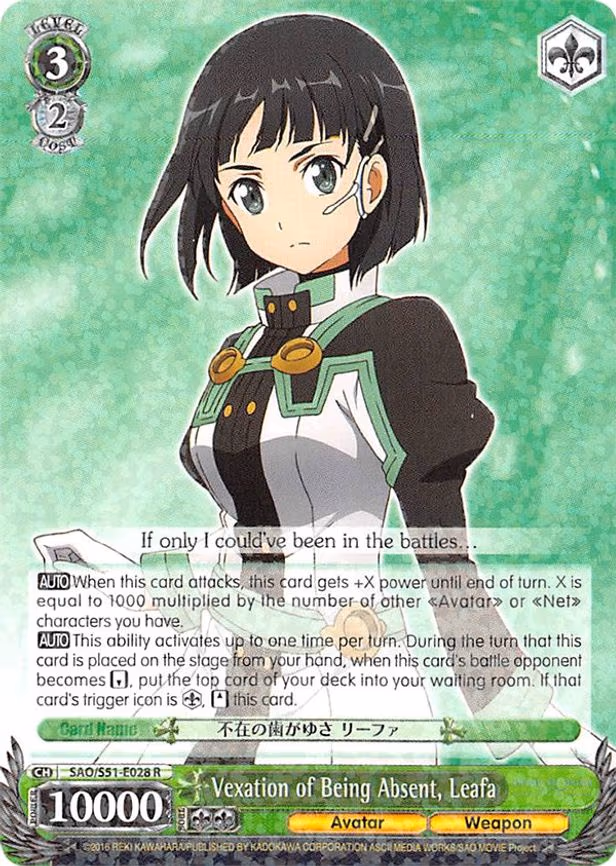 Vexation of Being Absent, Leafa