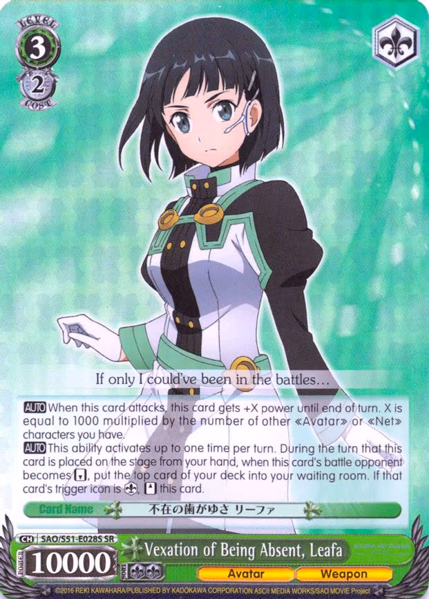 Vexation of Being Absent, Leafa