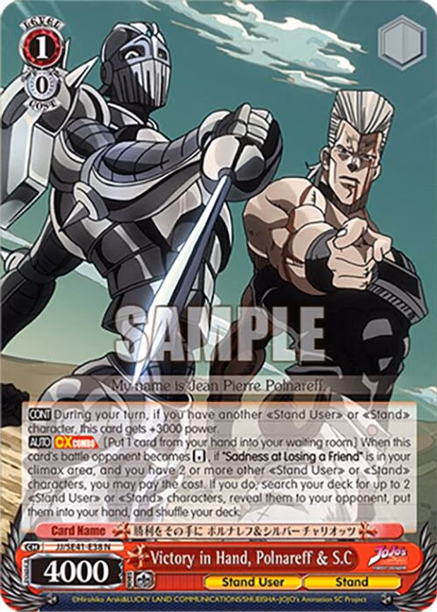 Victory in Hand, Polnareff & S.C