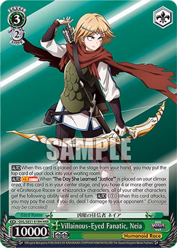 Villainous-Eyed Fanatic, Neia