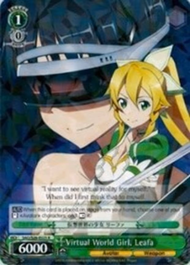 Virtual World Girl, Leafa