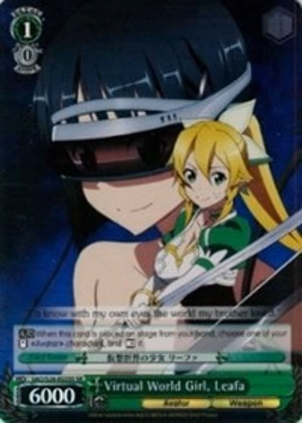 Virtual World Girl, Leafa