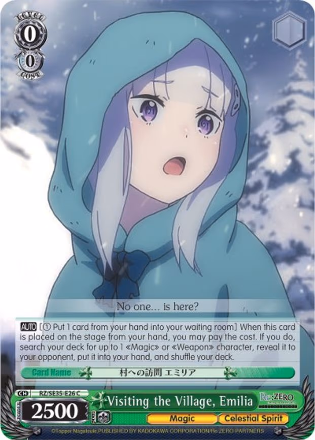 Visiting the Village, Emilia