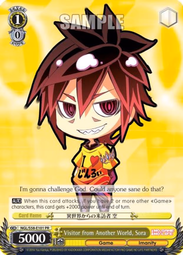 Visitor from Another World, Sora