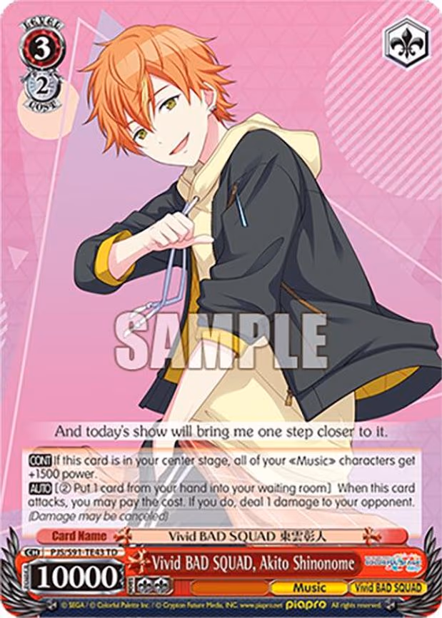 Vivid BAD SQUAD, Akito Shinonome