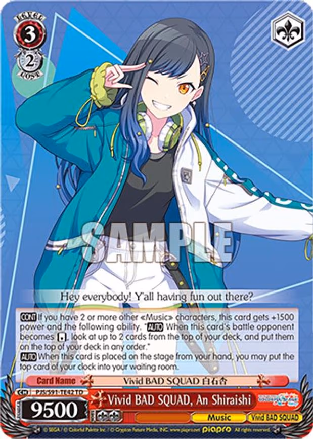 Vivid BAD SQUAD, An Shiraishi