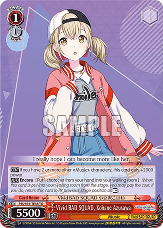 Vivid BAD SQUAD, Kohane Azusawa