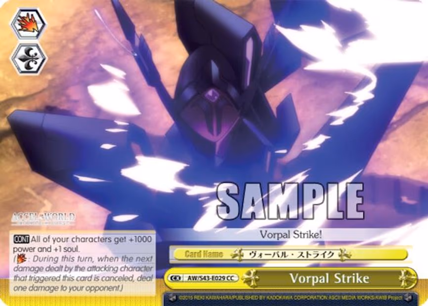 Vorpal Strike