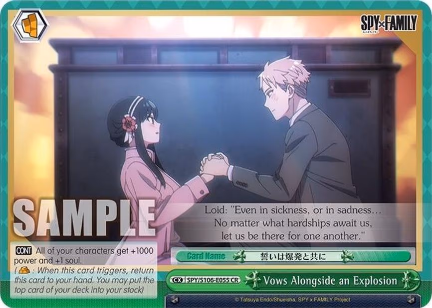 Vows Alongside an Explosion