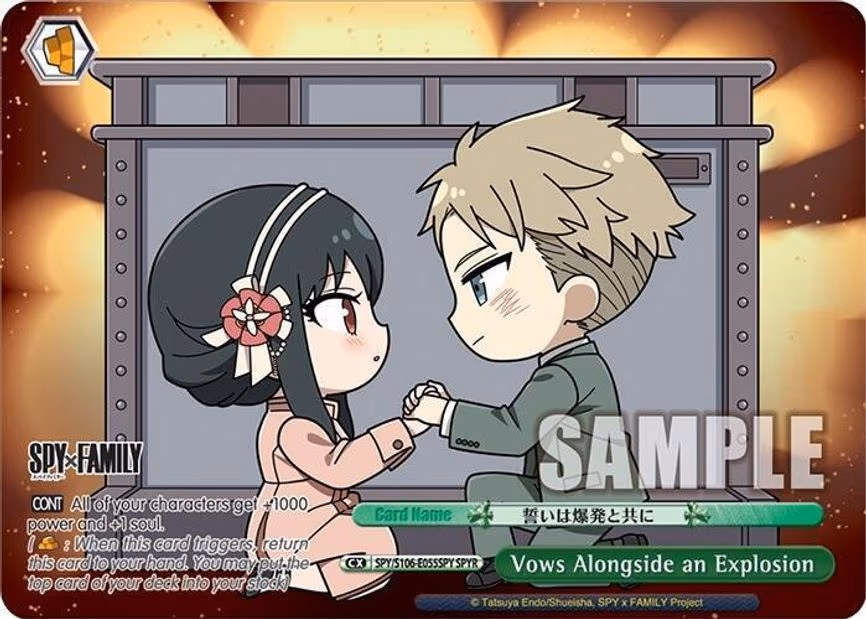 Vows Alongside an Explosion