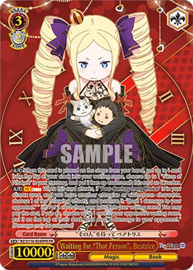 Waiting for "That Person", Beatrice - Promo (RZ/S116-E049S)