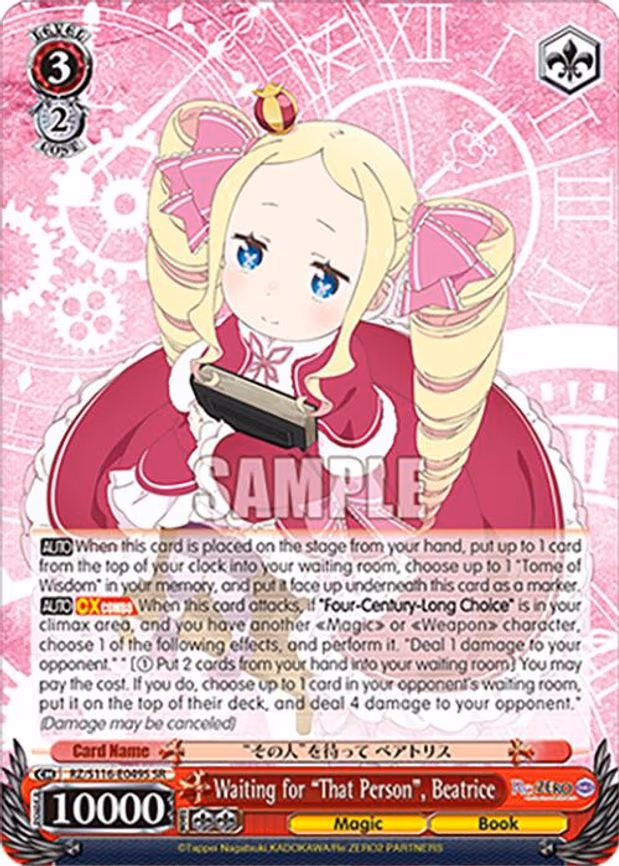 Waiting for "That Person", Beatrice - Super Rare (RZ/S116-E049S)