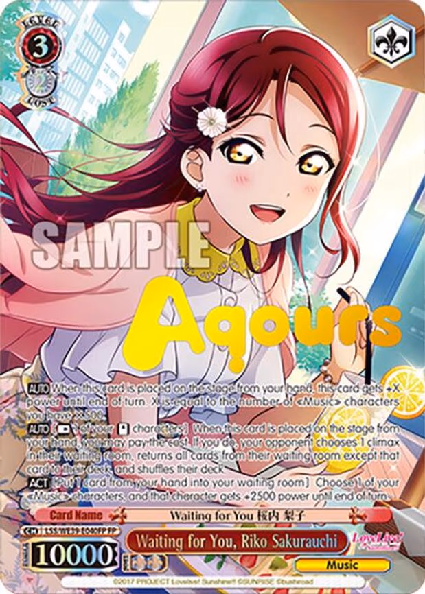 Waiting for You, Riko Sakurauchi