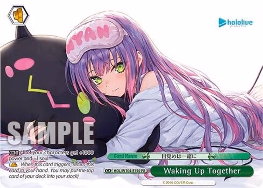 Waking Up Together