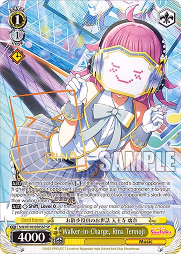 Walker-in-Charge, Rina Tennoji