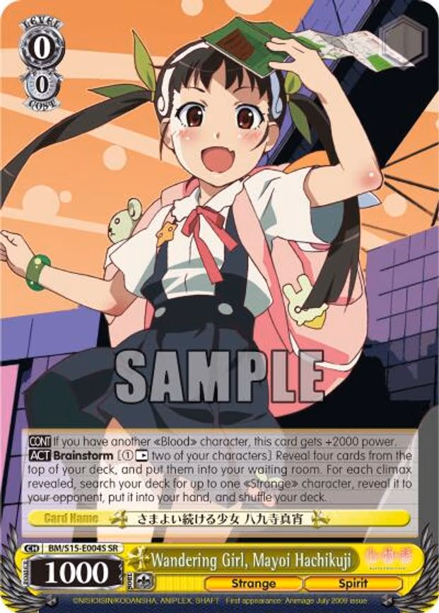 Wandering Girl, Mayoi Hachikuji