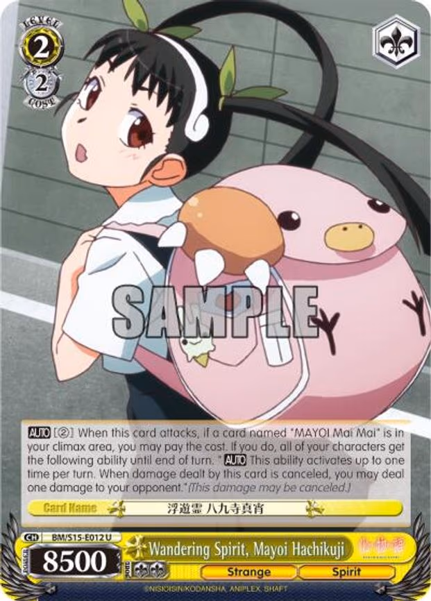 Wandering Spirit, Mayoi Hachikuji