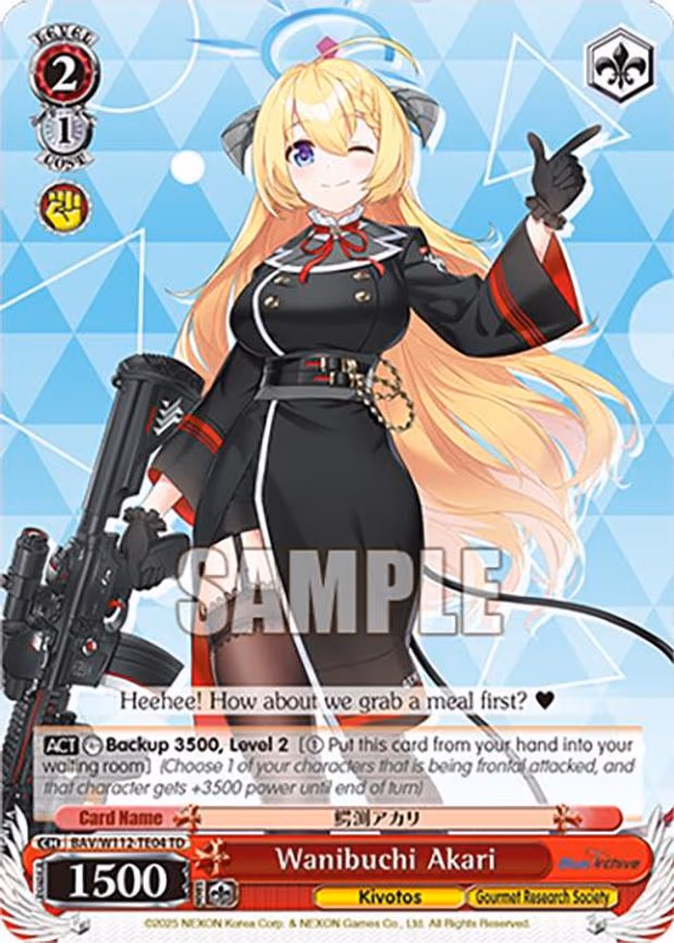 Wanibuchi Akari