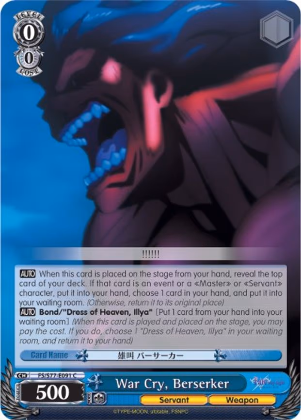 War Cry, Berserker