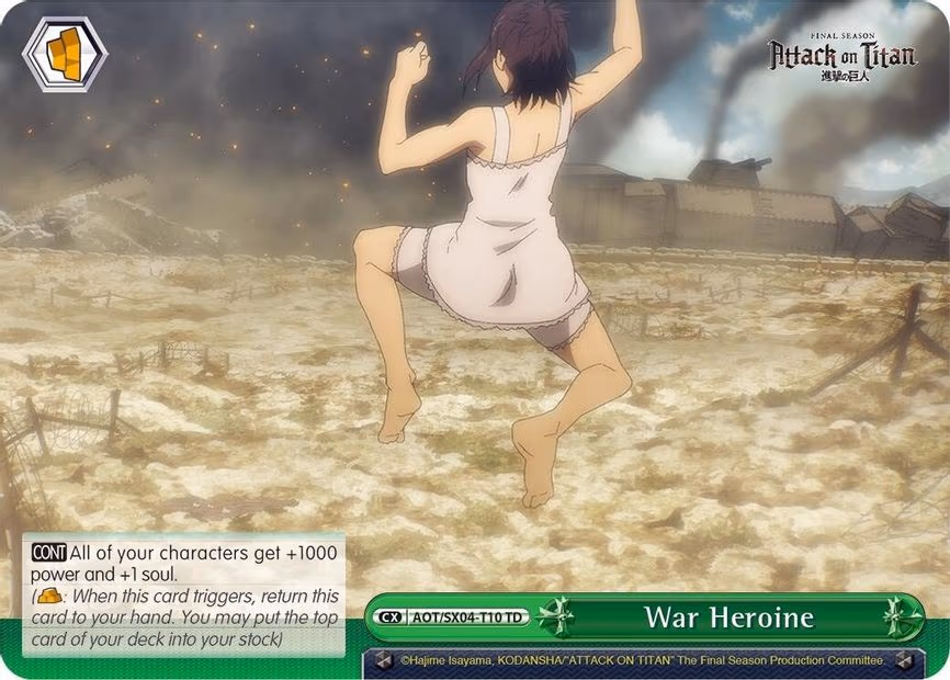 War Heroine