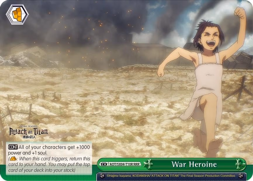 War Heroine