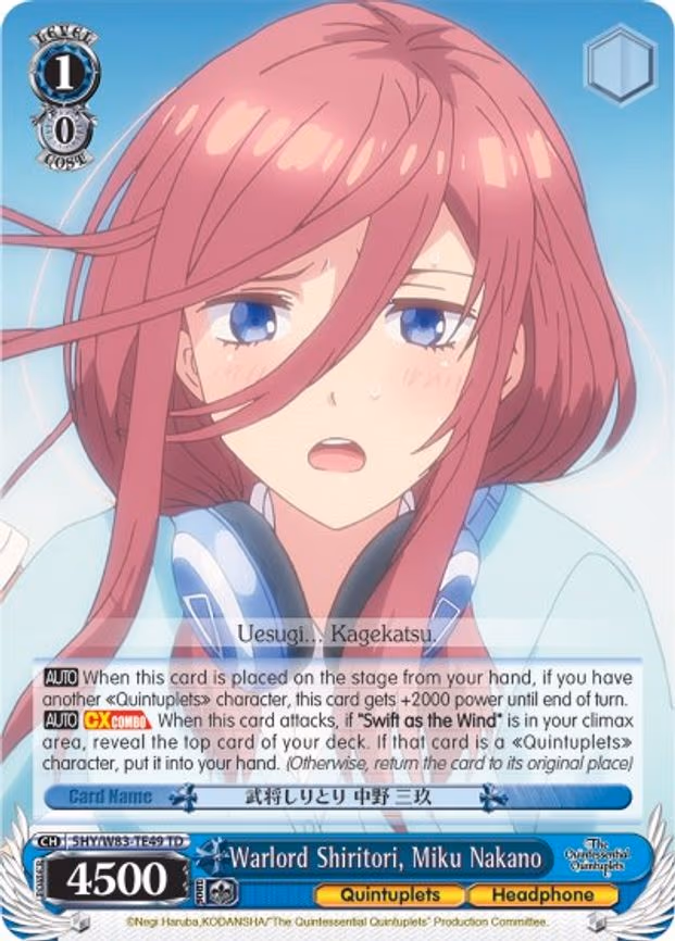 Warlord Shiritori, Miku Nakano