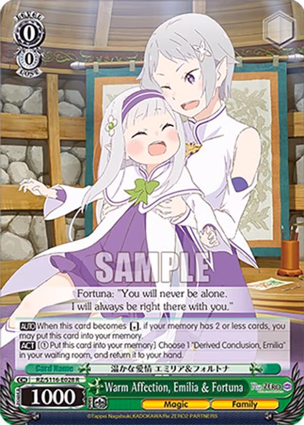 Warm Affection, Emilia & Fortuna - Rare (RZ/S116-E028)