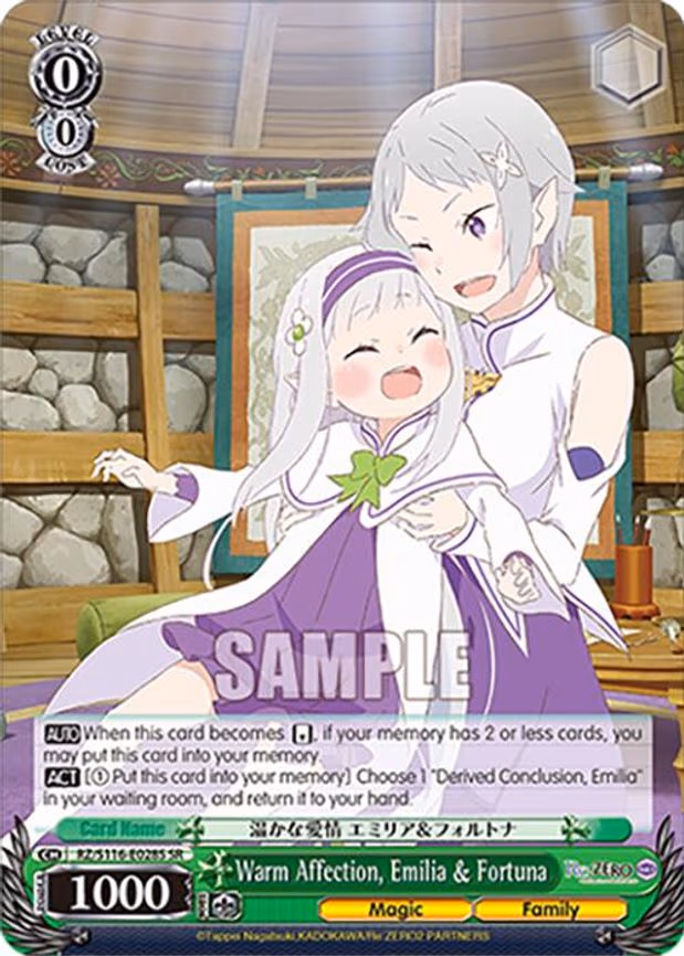 Warm Affection, Emilia & Fortuna - Super Rare (RZ/S116-E028S)