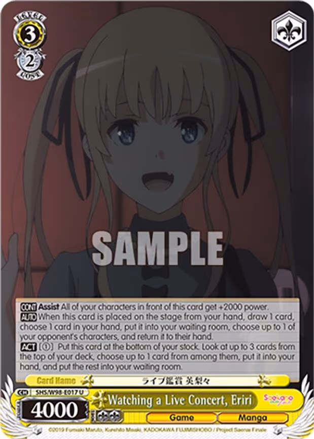 Watching a Live Concert, Eriri