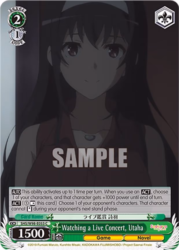 Watching a Live Concert, Utaha