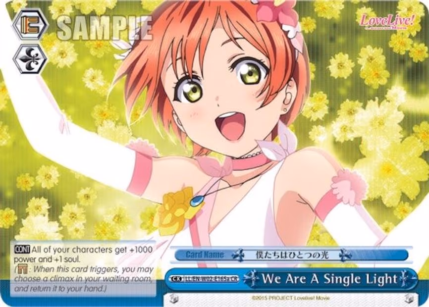 We Are A Single Light (a) (Blue)