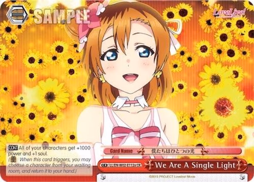 We Are A Single Light (a) (Red)