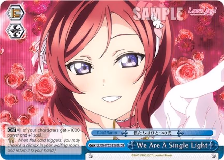 We Are A Single Light (b) (Blue)