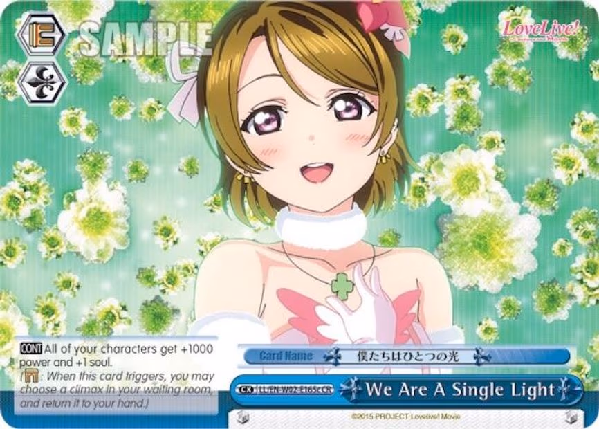 We Are A Single Light (c) (Blue)