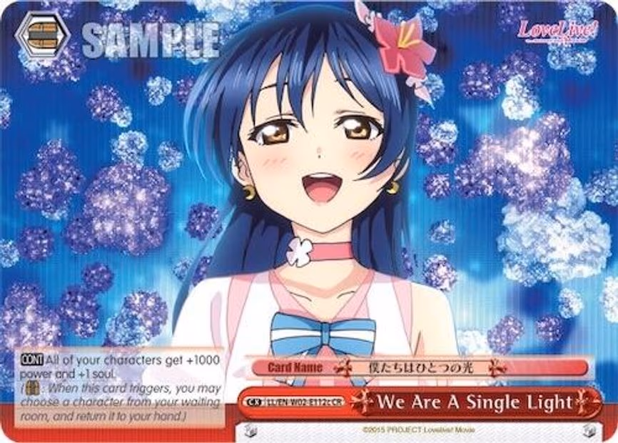 We Are A Single Light (c) (Red)