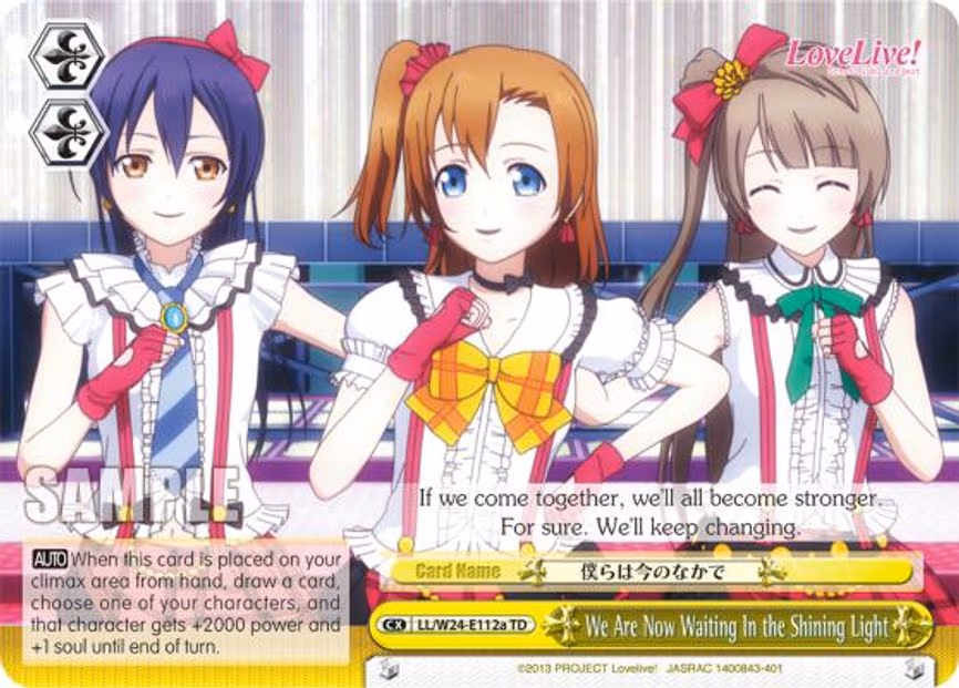We Are Now Waiting In the Shining Light