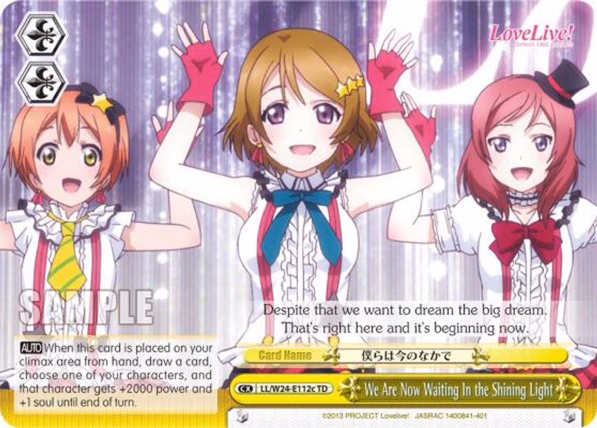 We Are Now Waiting In the Shining Light
