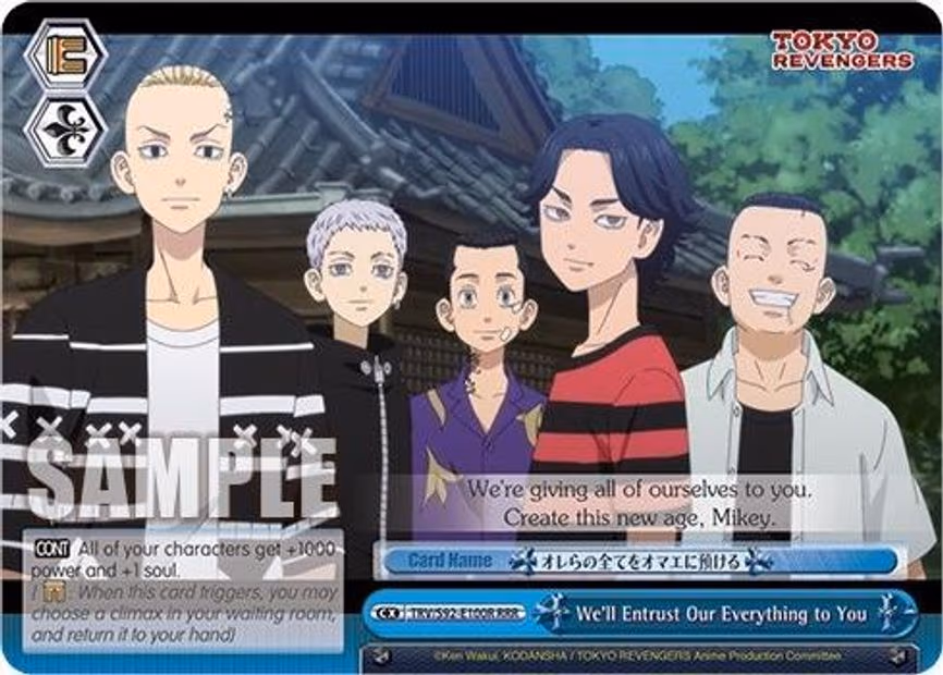 We'll Entrust Our Everything to You