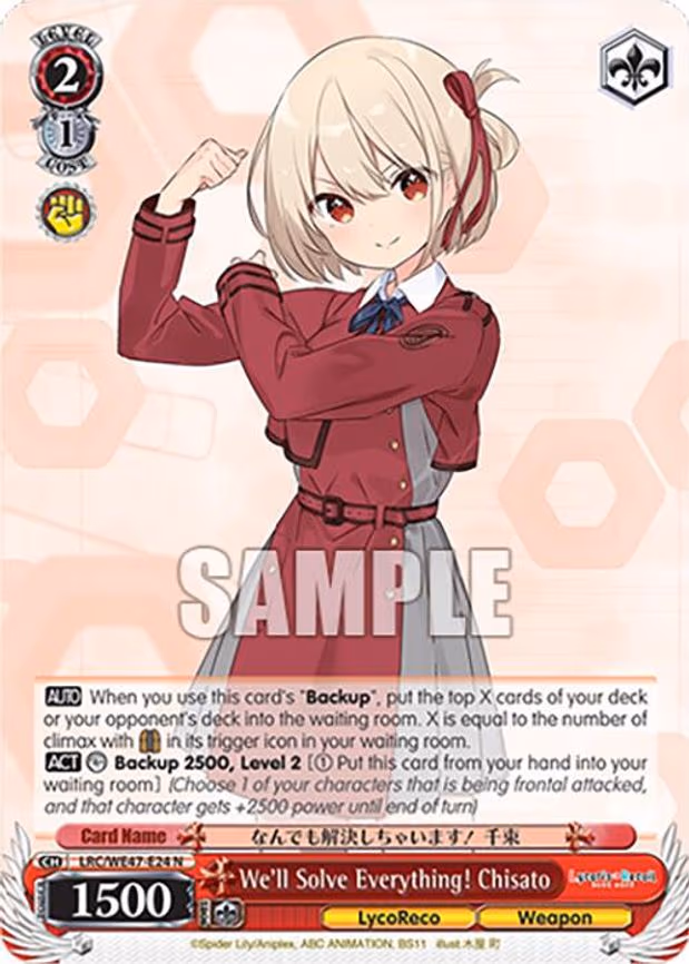 We'll Solve Everything! Chisato
