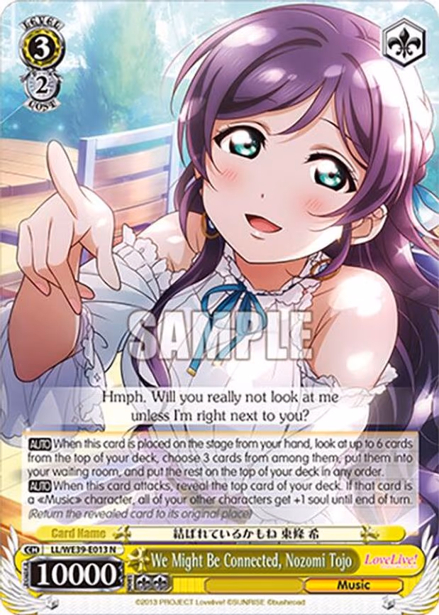 We Might Be Connected, Nozomi Tojo