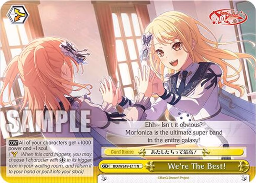 We're The Best! - Normal (BD/WE49-E11)