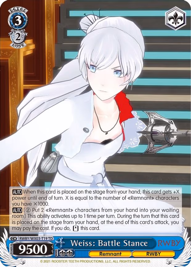 Weiss: Battle Stance