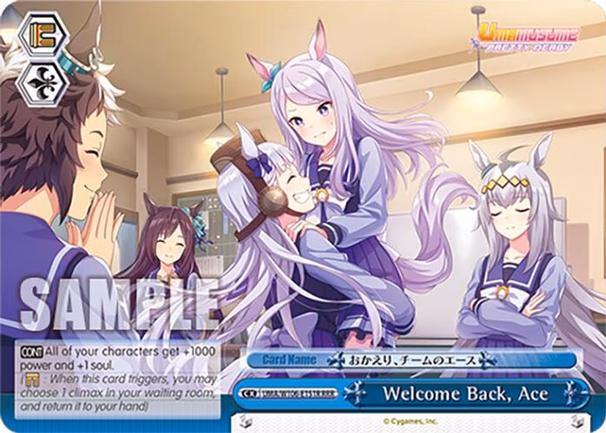 Welcome Back, Ace - Triple Rare (UMA/W106-E151R)
