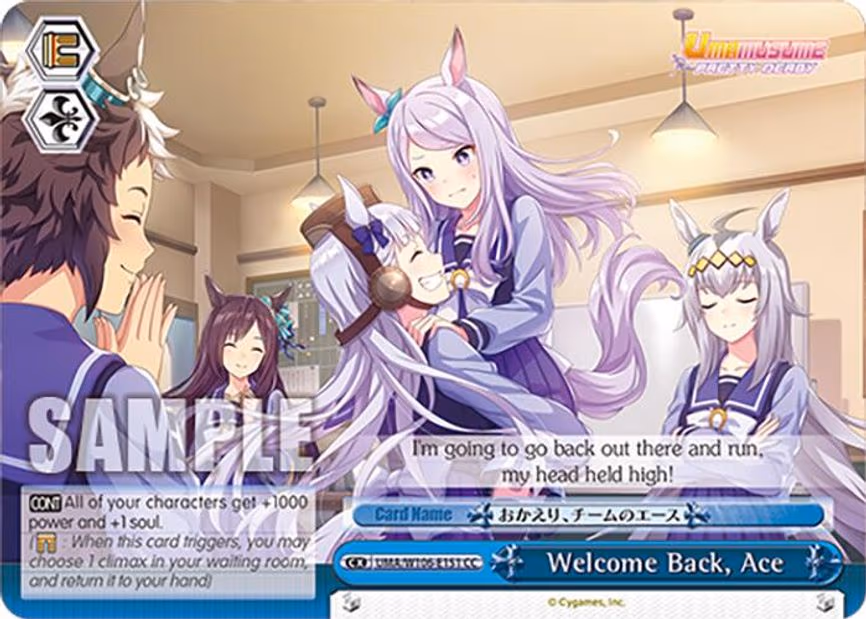 Welcome Back, Ace - Climax Common (UMA/W106-E151)